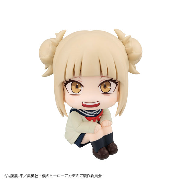 るかっぷ 僕のヒーローアカデミア トガヒミコ【再販】 22