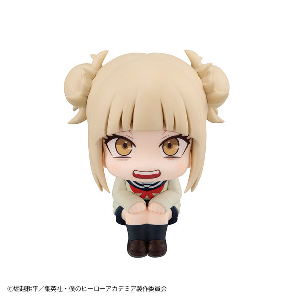 るかっぷ 僕のヒーローアカデミア トガヒミコ【再販】 23
