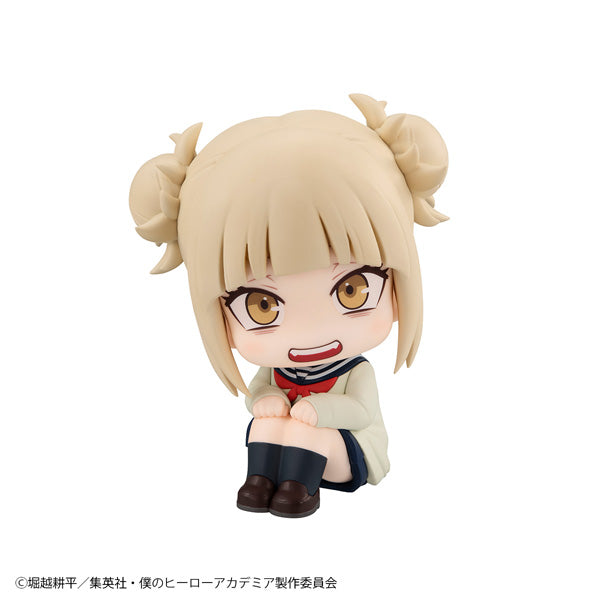 るかっぷ 僕のヒーローアカデミア トガヒミコ【再販】 24