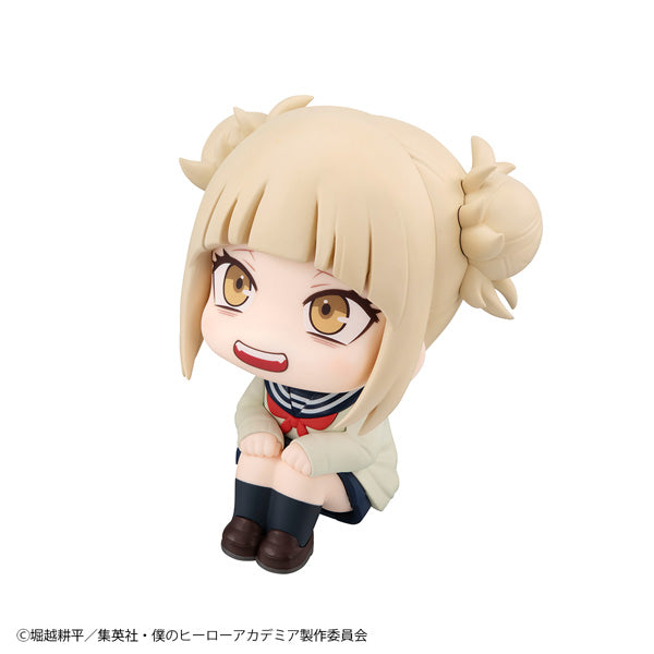 るかっぷ 僕のヒーローアカデミア トガヒミコ【再販】 25