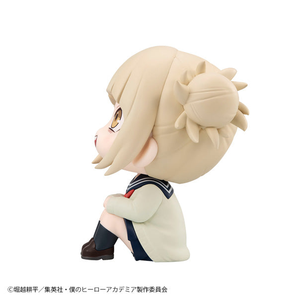 るかっぷ 僕のヒーローアカデミア トガヒミコ【再販】 26
