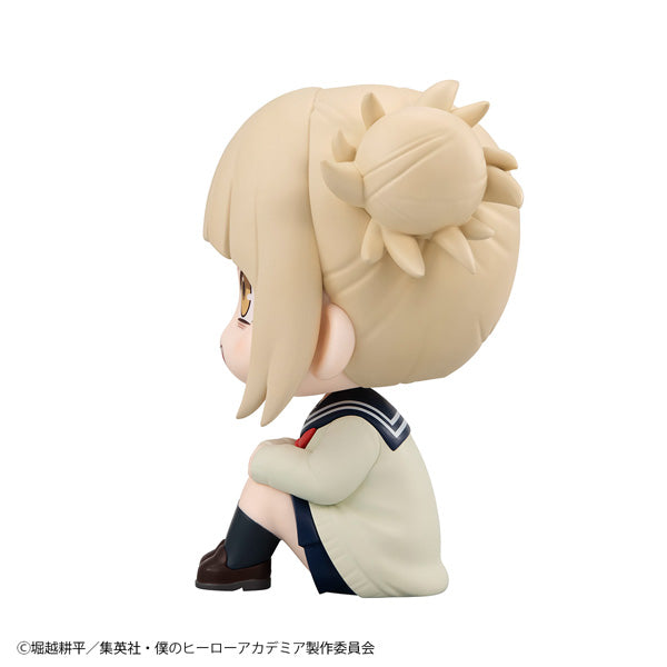 るかっぷ 僕のヒーローアカデミア トガヒミコ【再販】 27