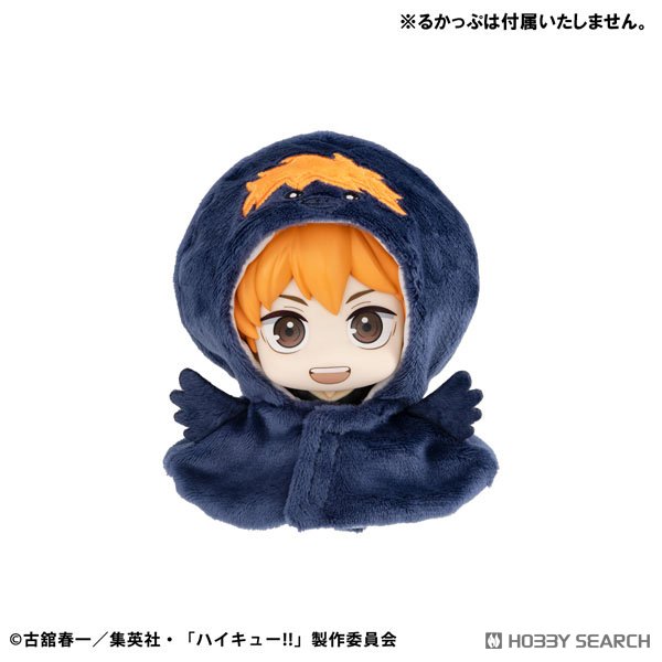 るかっぷ ポンチョ ハイキュー!! ヒナガラス【再販】 4
