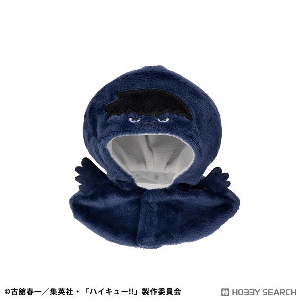 るかっぷ ポンチョ ハイキュー!! カゲガラス【再販】 3