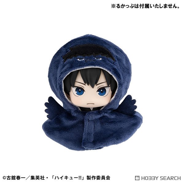 るかっぷ ポンチョ ハイキュー!! カゲガラス【再販】 4