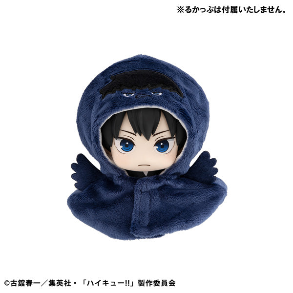 るかっぷ ポンチョ ハイキュー!! カゲガラス【再販】 12