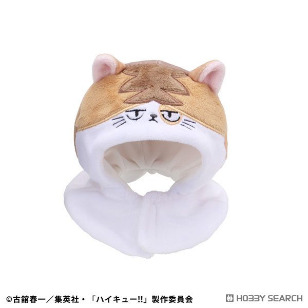 るかっぷ ポンチョ ハイキュー!! ケンマネコ【再販】 4