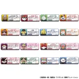MEGA CAT PROJECT ワンピース ニャンピースニャーン！お名前缶バッジコレクション【再販】 1