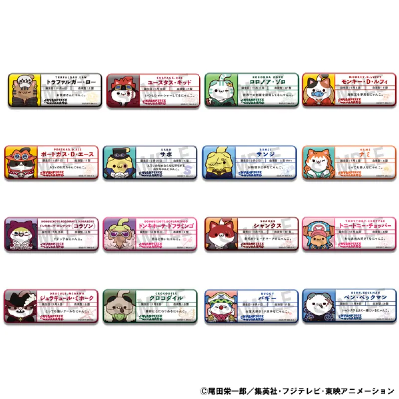 MEGA CAT PROJECT ワンピース ニャンピースニャーン！お名前缶バッジコレクション【再販】