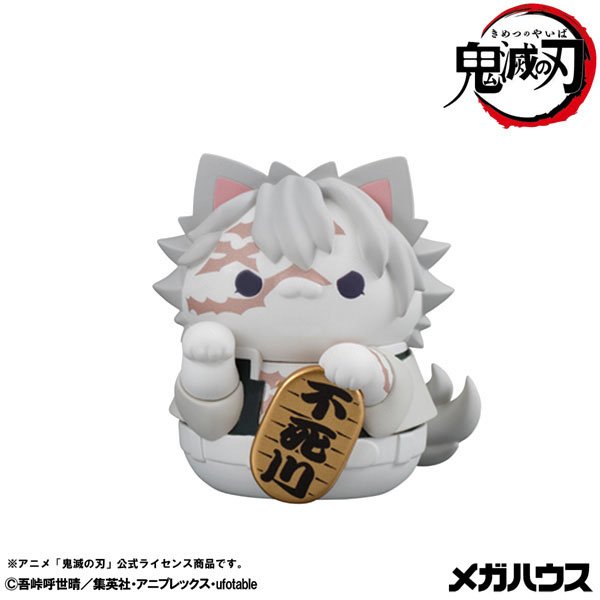 MEGA CAT PROJECT 鬼滅の刃 鬼滅の刃ニャンコ招き猫ver.弐 14