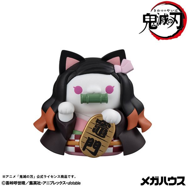 MEGA CAT PROJECT 鬼滅の刃 鬼滅の刃ニャンコ招き猫ver.弐 7