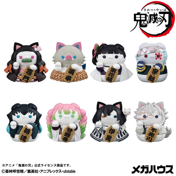 MEGA CAT PROJECT 鬼滅の刃 鬼滅の刃ニャンコ招き猫ver.弐 17