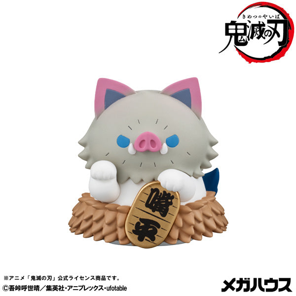 MEGA CAT PROJECT 鬼滅の刃 鬼滅の刃ニャンコ招き猫ver.弐 20