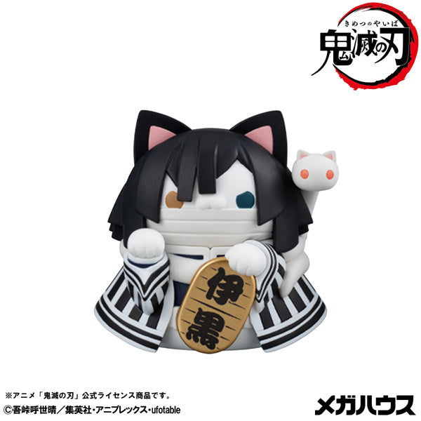 MEGA CAT PROJECT 鬼滅の刃 鬼滅の刃ニャンコ招き猫ver.弐 25