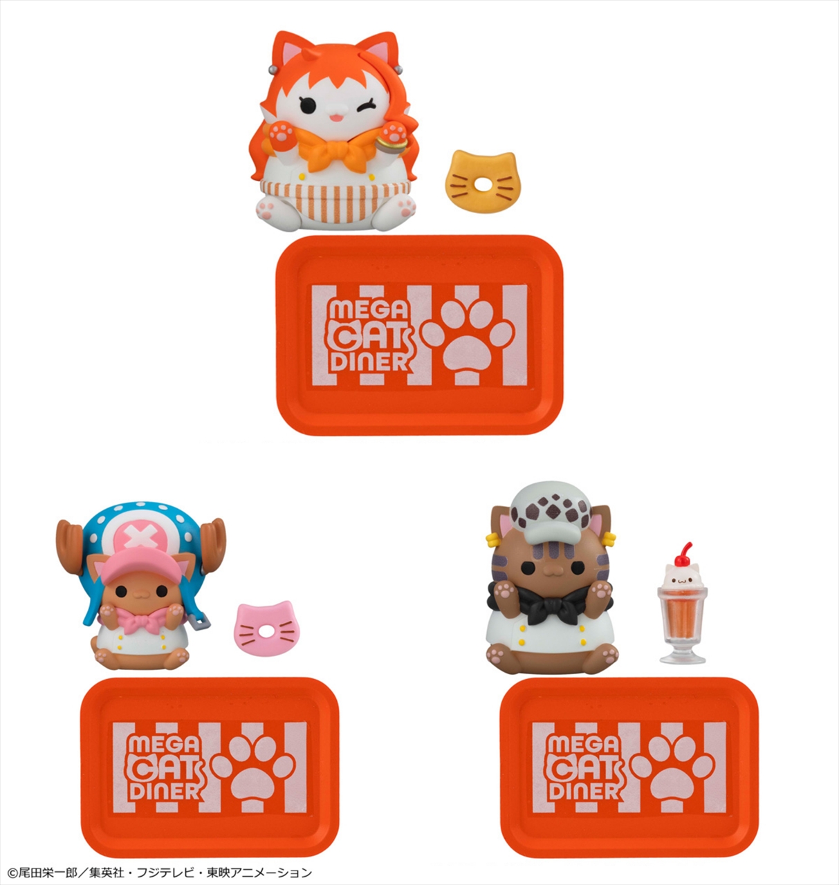 MEGA CAT PROJECT ワンピース ニャンピースニャーン！DINER！ 4