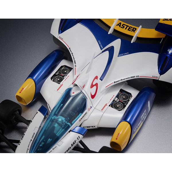 ヴァリアブルアクション Hi-SPEC 新世紀GPXサイバーフォーミュラ11 スーパーアスラーダAKF-11 ~35th Anniversary Color Edition~ 6