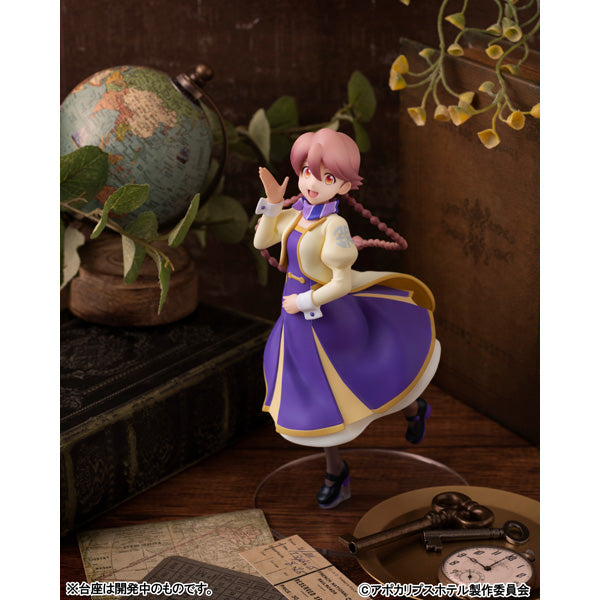Lucreaらいと アポカリプスホテル ヤチヨ 29