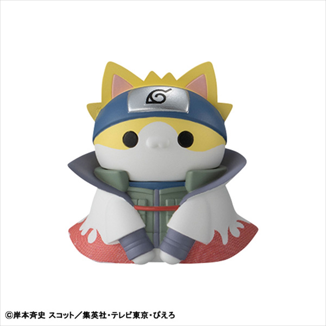 MEGA CAT PROJECT NARUTO　-ナルト-　疾風伝 ニャルト！少しむかしむかしの 木ノ葉隠れの里だってばよ！【再販】 3