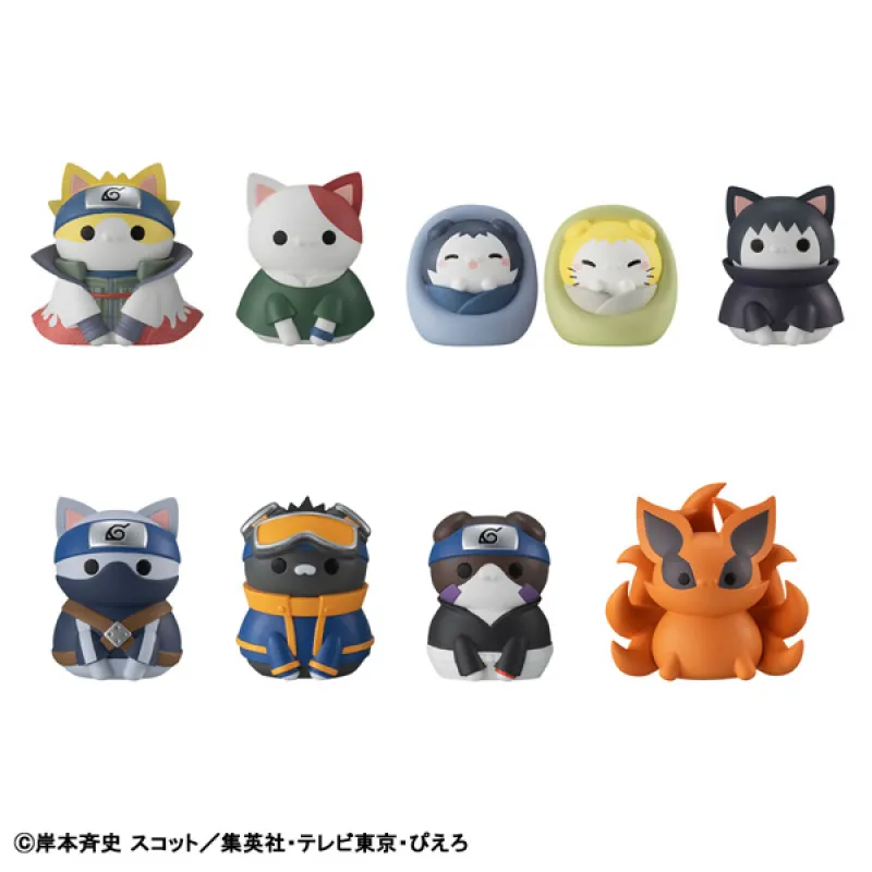 MEGA CAT PROJECT NARUTO　-ナルト-　疾風伝 ニャルト！少しむかしむかしの 木ノ葉隠れの里だってばよ！【再販】