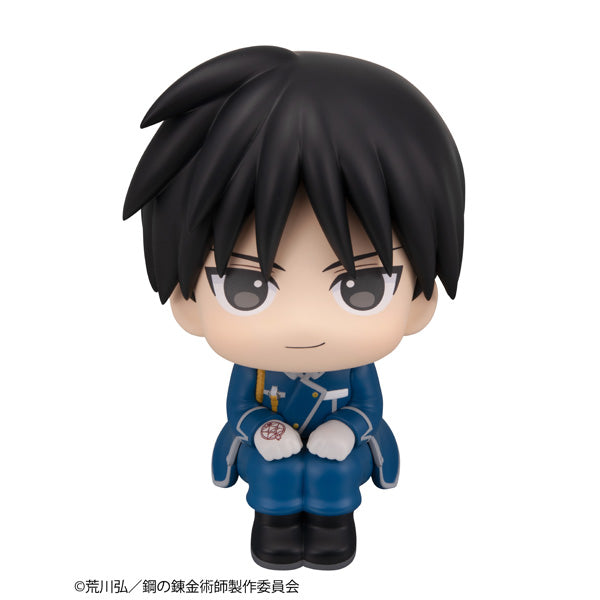 るかっぷ 鋼の錬金術師 FULLMETAL ALCHEMIST ロイ・マスタング 7