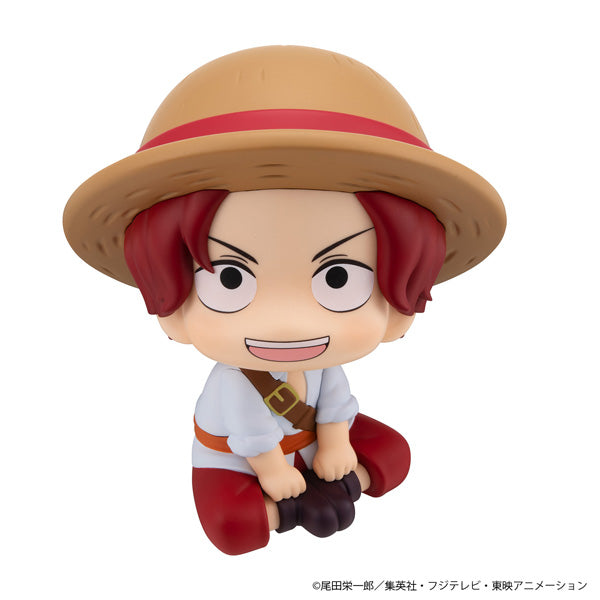 るかっぷ ONE PIECE シャンクス 幼少期Ver. 8