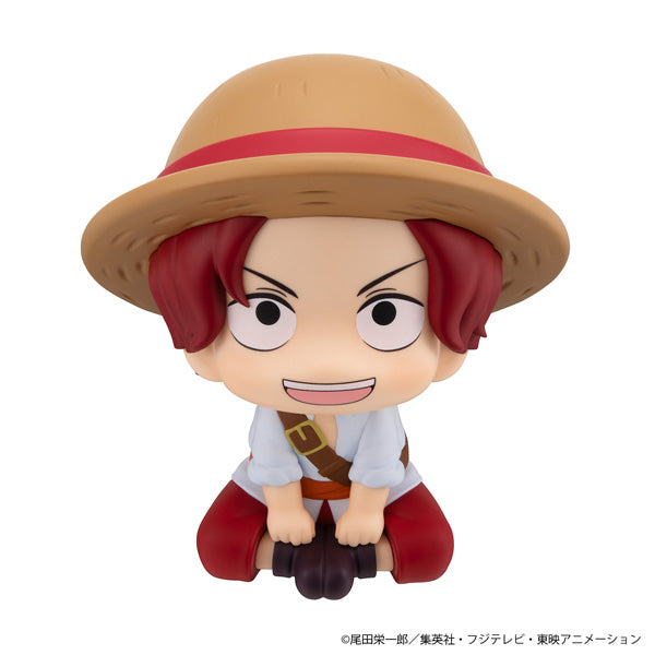るかっぷ ONE PIECE シャンクス 幼少期Ver. 9