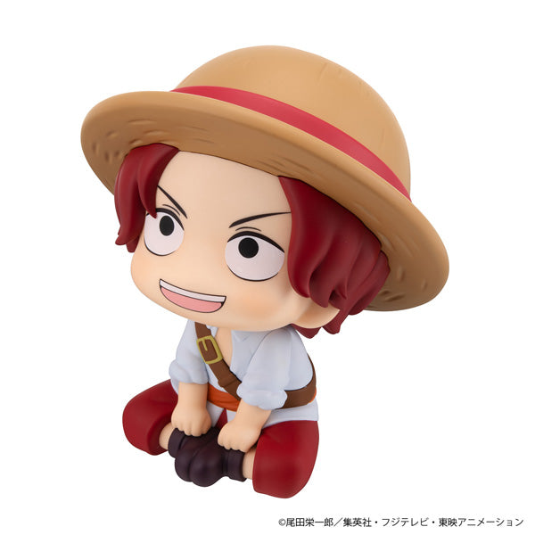 るかっぷ ONE PIECE シャンクス 幼少期Ver. 10