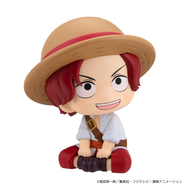 るかっぷ ONE PIECE シャンクス 幼少期Ver. 11