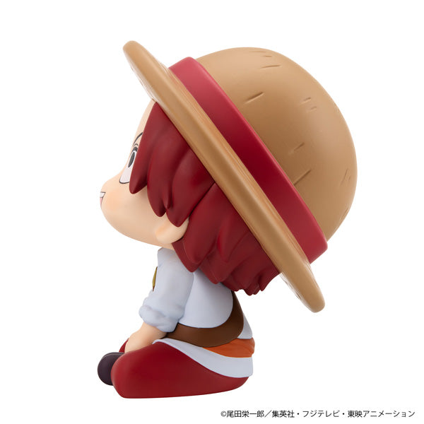 るかっぷ ONE PIECE シャンクス 幼少期Ver. 12