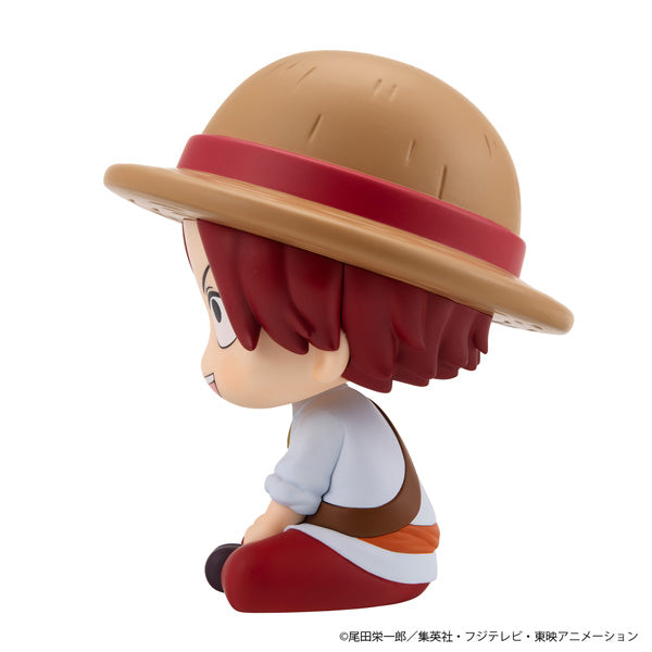 るかっぷ ONE PIECE シャンクス 幼少期Ver. 13