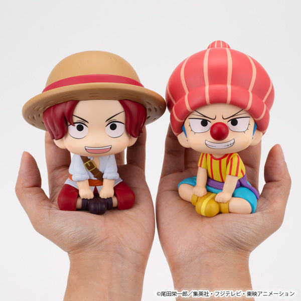 るかっぷ ONE PIECE シャンクス 幼少期Ver. 14