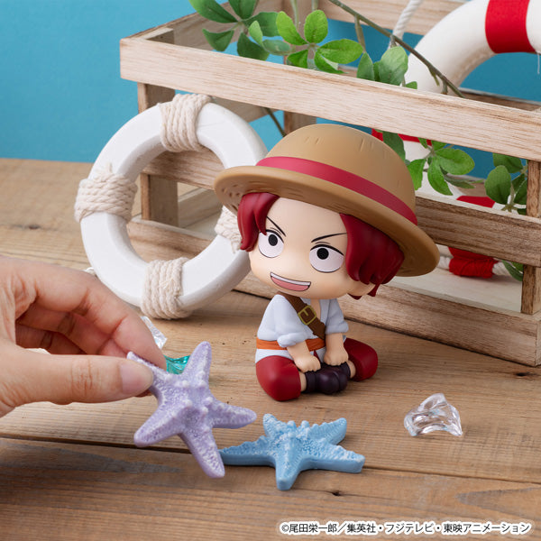 るかっぷ ONE PIECE シャンクス 幼少期Ver. 15