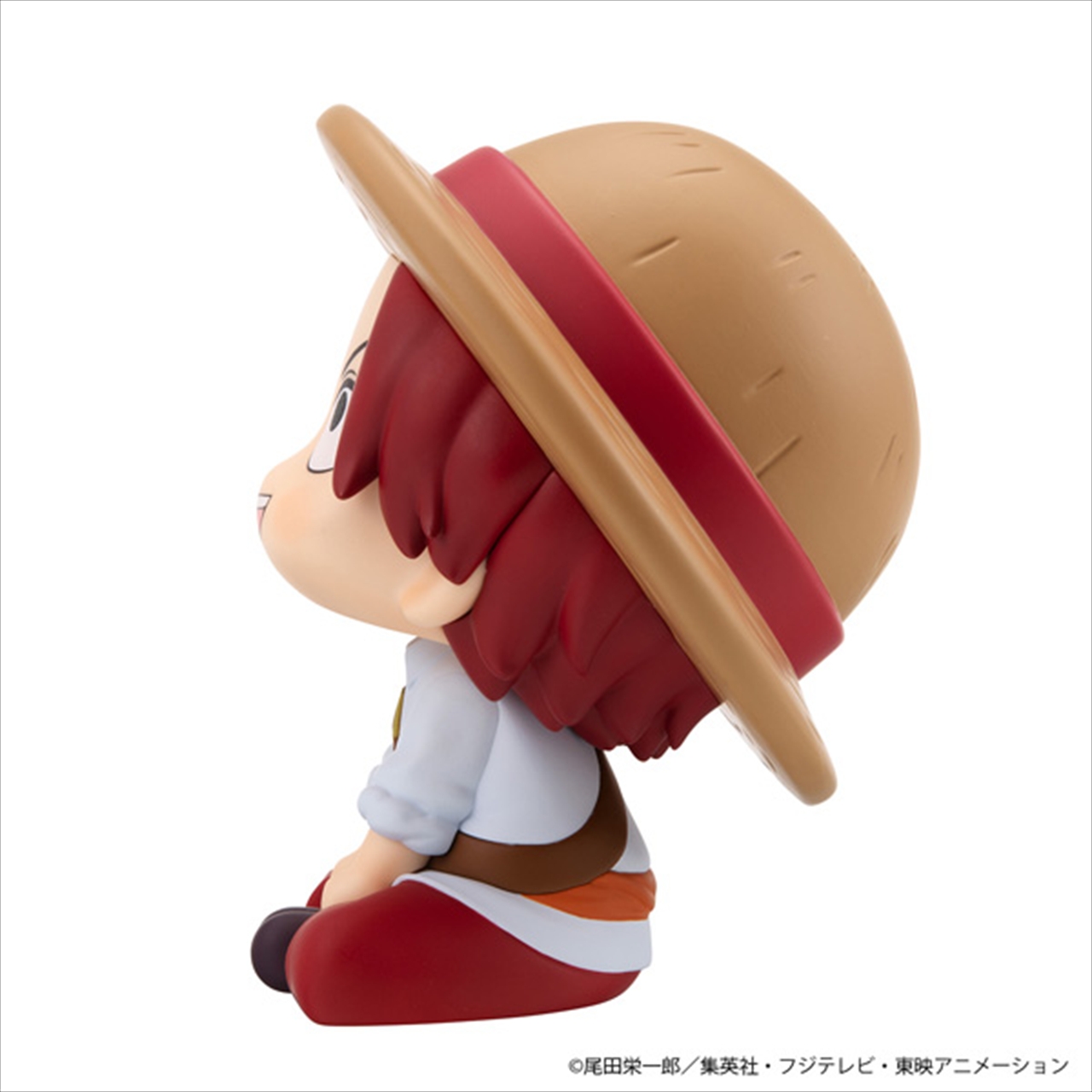 るかっぷ ONE PIECE シャンクス 幼少期Ver. 6