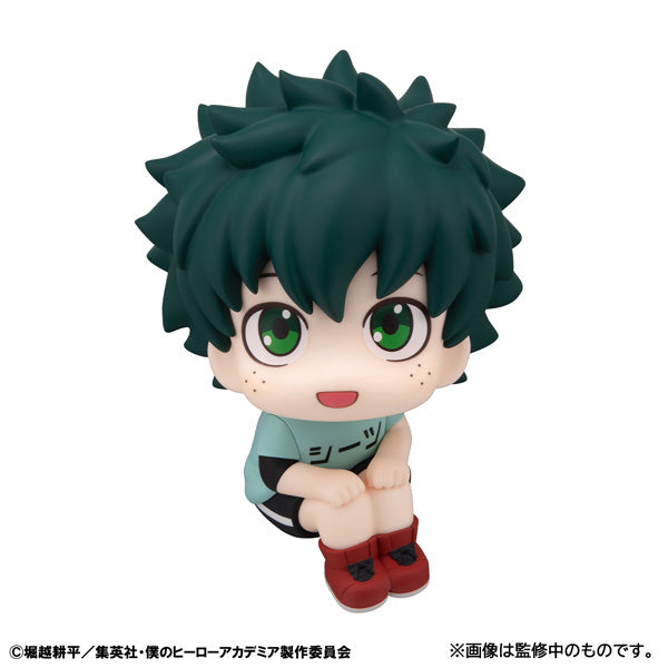 るかっぷ　僕のヒーローアカデミア　緑谷出久　私服ver. 8
