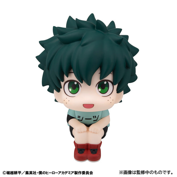るかっぷ　僕のヒーローアカデミア　緑谷出久　私服ver. 9