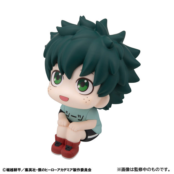 るかっぷ　僕のヒーローアカデミア　緑谷出久　私服ver. 10