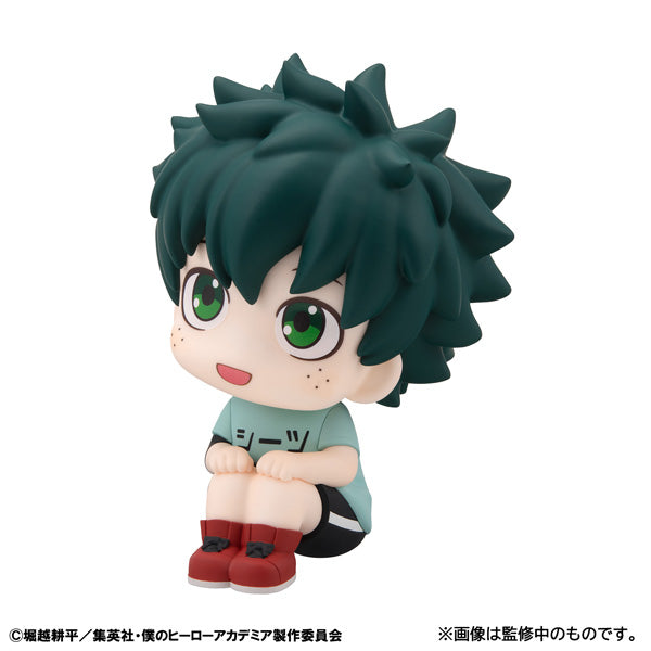 るかっぷ　僕のヒーローアカデミア　緑谷出久　私服ver. 11