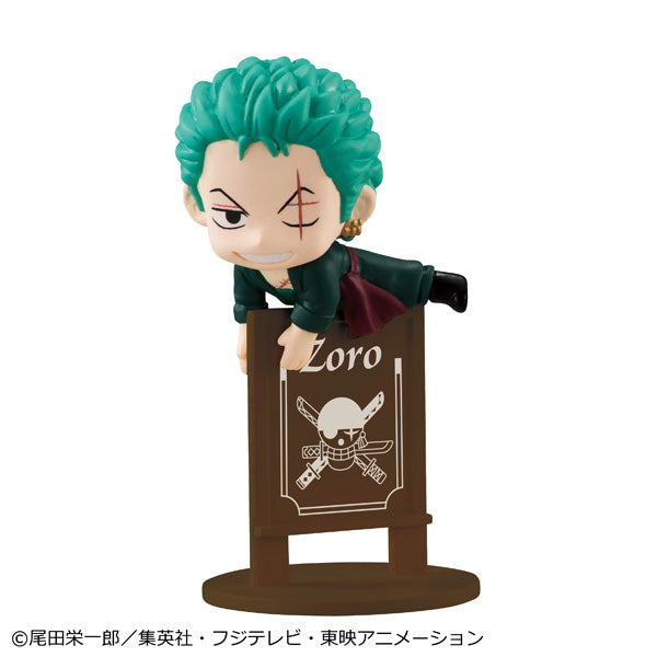 お茶友シリーズ ONE PIECE 海賊たちの宴【再販】 6
