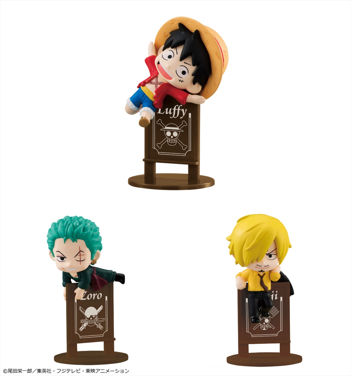 お茶友シリーズ ONE PIECE 海賊たちの宴【再販】 3