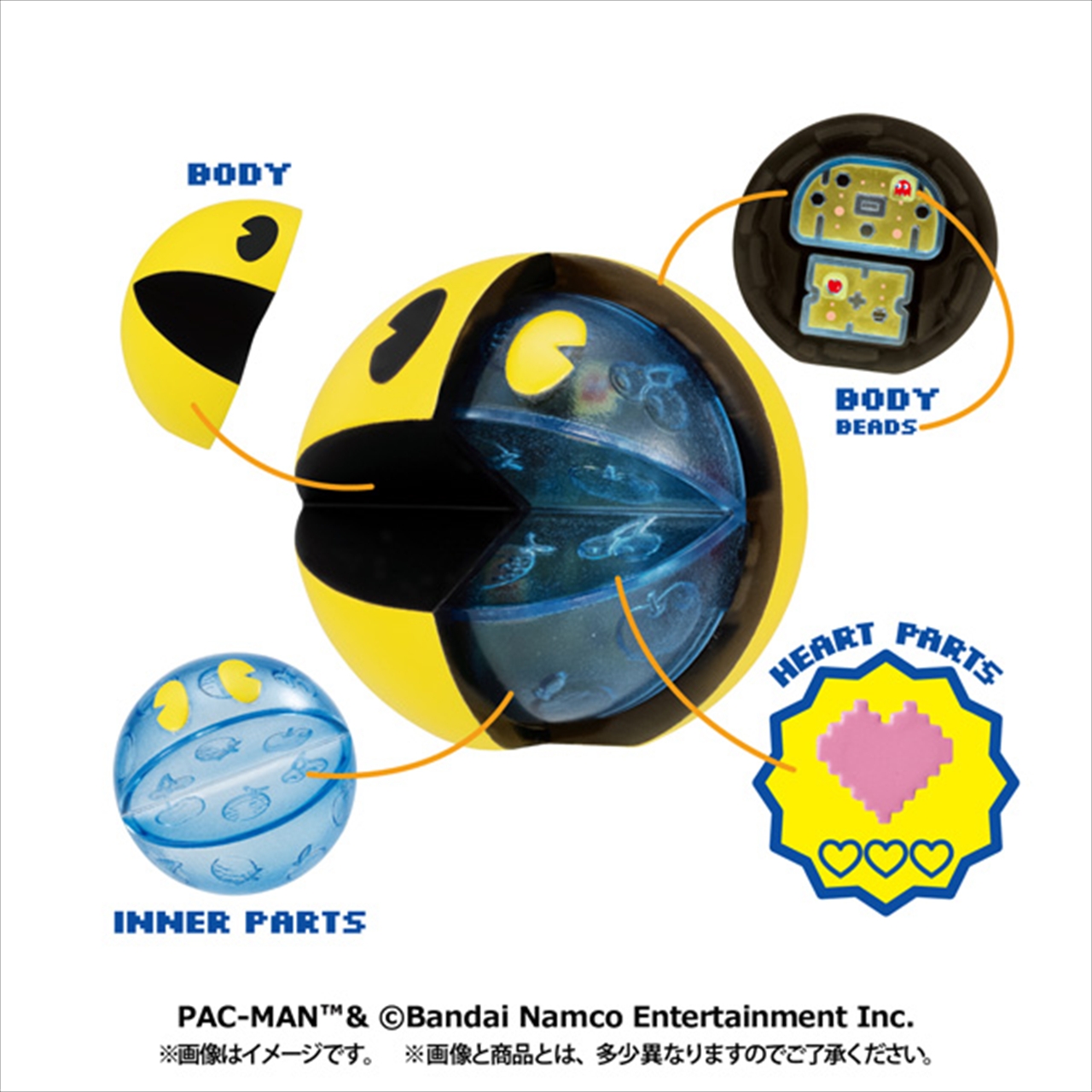 INSIDE FANTASY パックマン 3