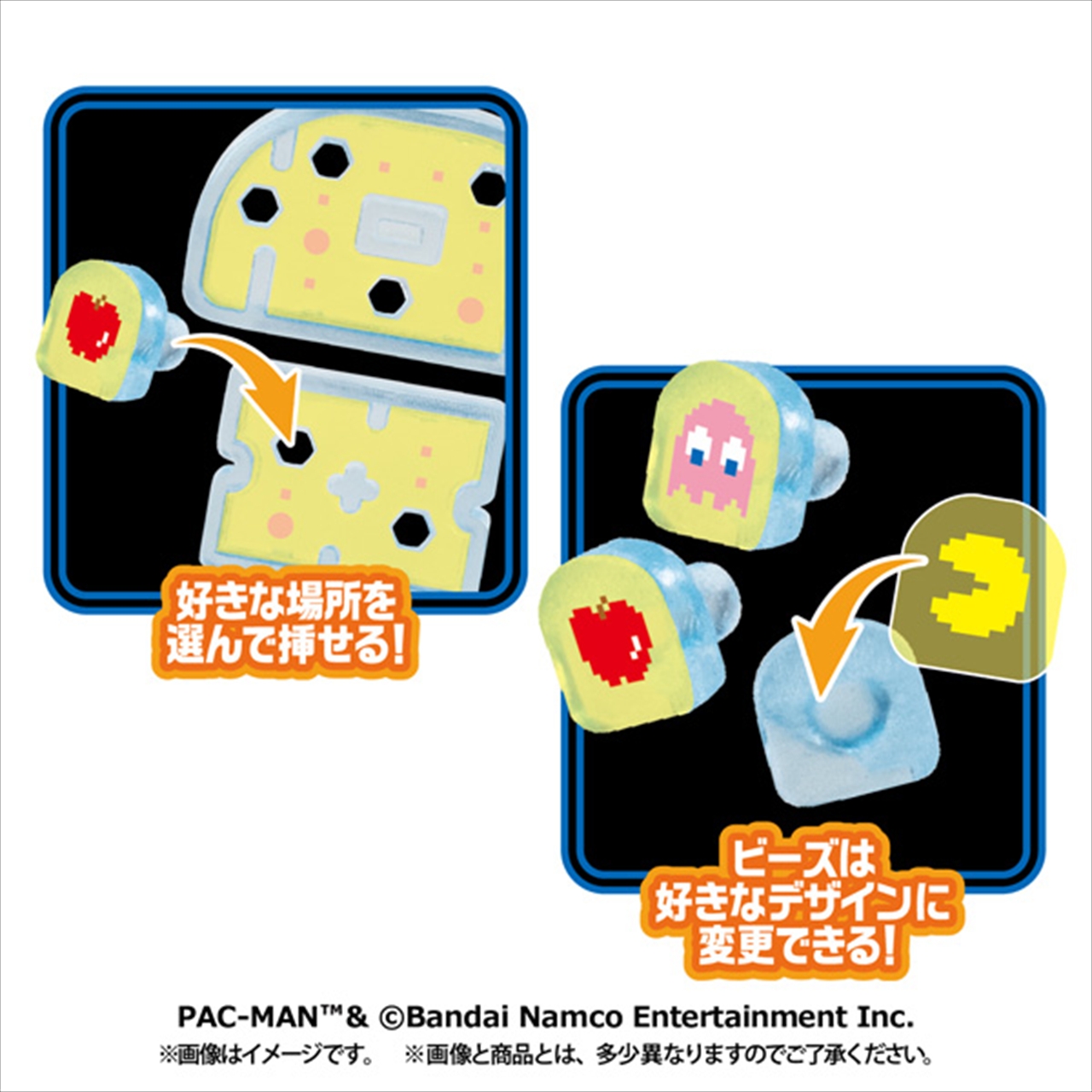 INSIDE FANTASY パックマン 7