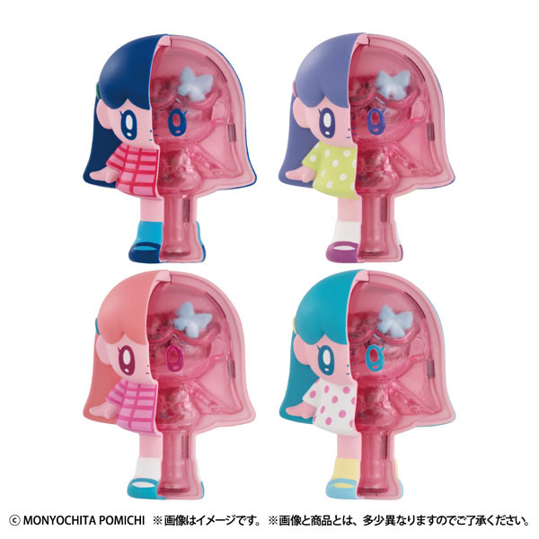 INSIDE FANTASY MONYOGIRL 2