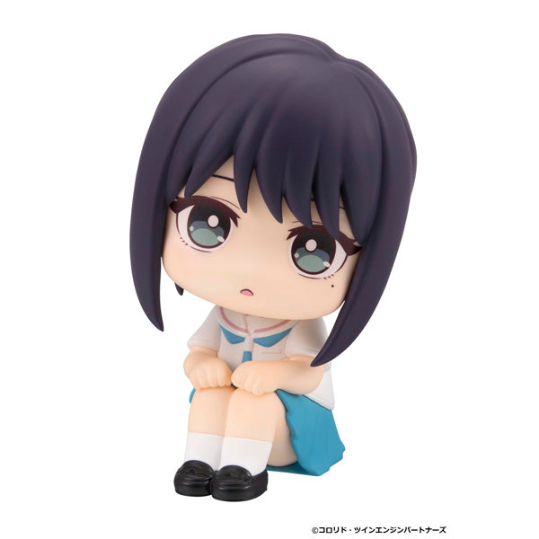 るかっぷ 超かぐや姫！ 酒寄彩葉 9