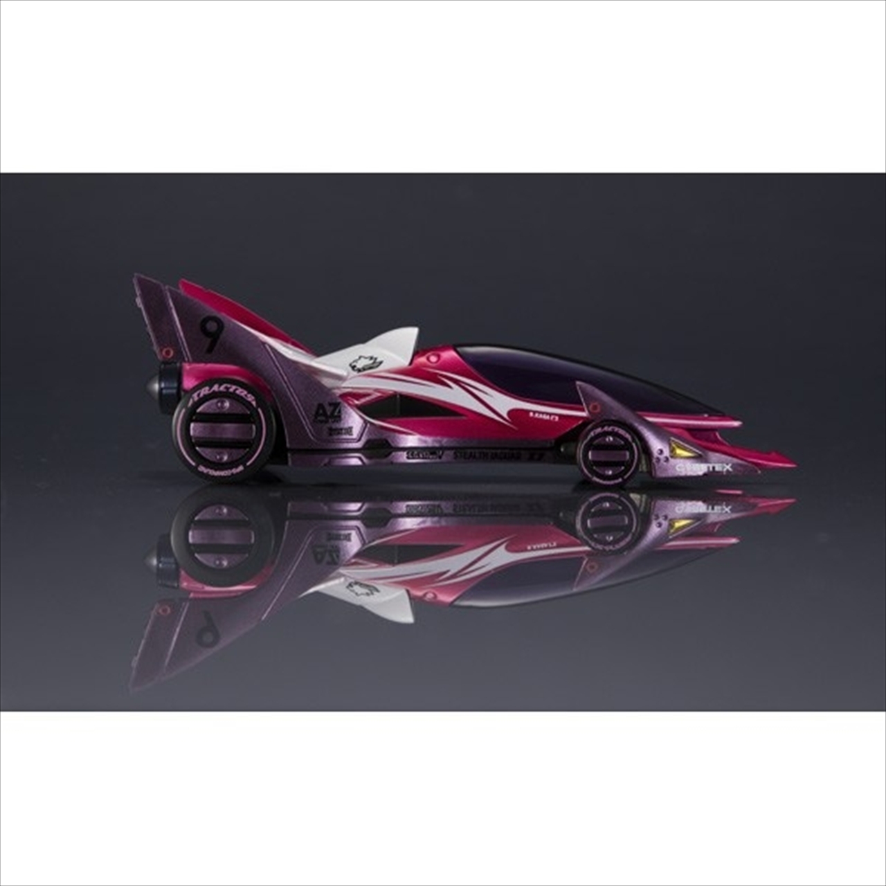サイバーフォーミュラコレクション-Heritage Edition- 新世紀GPXサイバーフォーミュラ アオイステルスジャガーZ-7 5