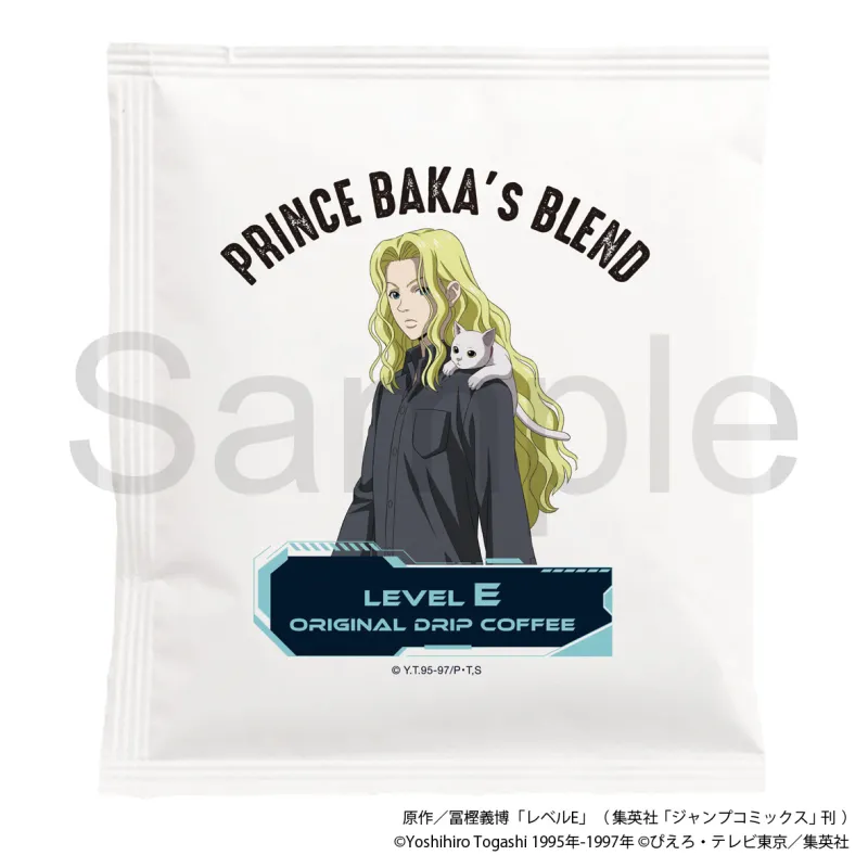レベルE ドリップコーヒー ~バカ王子ブレンド~