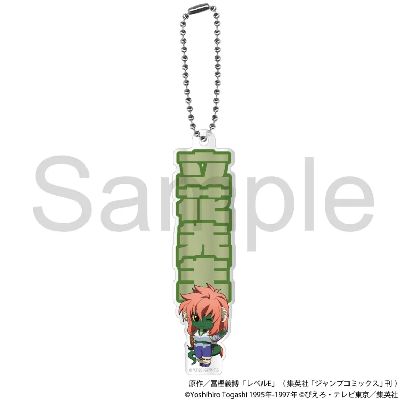 レベルE おなまえアクリルキーホルダー 立花先生