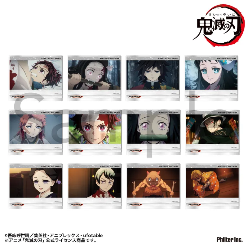鬼滅の刃 トレーディングミニプレートスタンド 立志編 全12種 Vol.1
