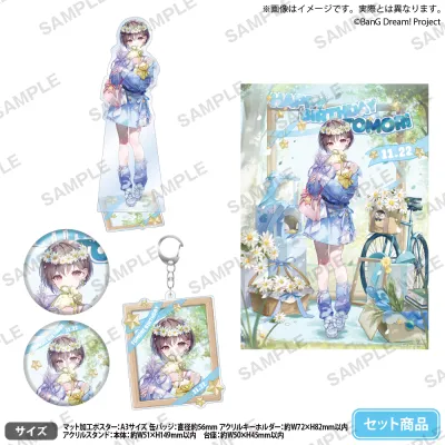 BanG Dream! Birthday ver. vol.2 Tomori Takamatsu Full set(With Bonus:Bromide)