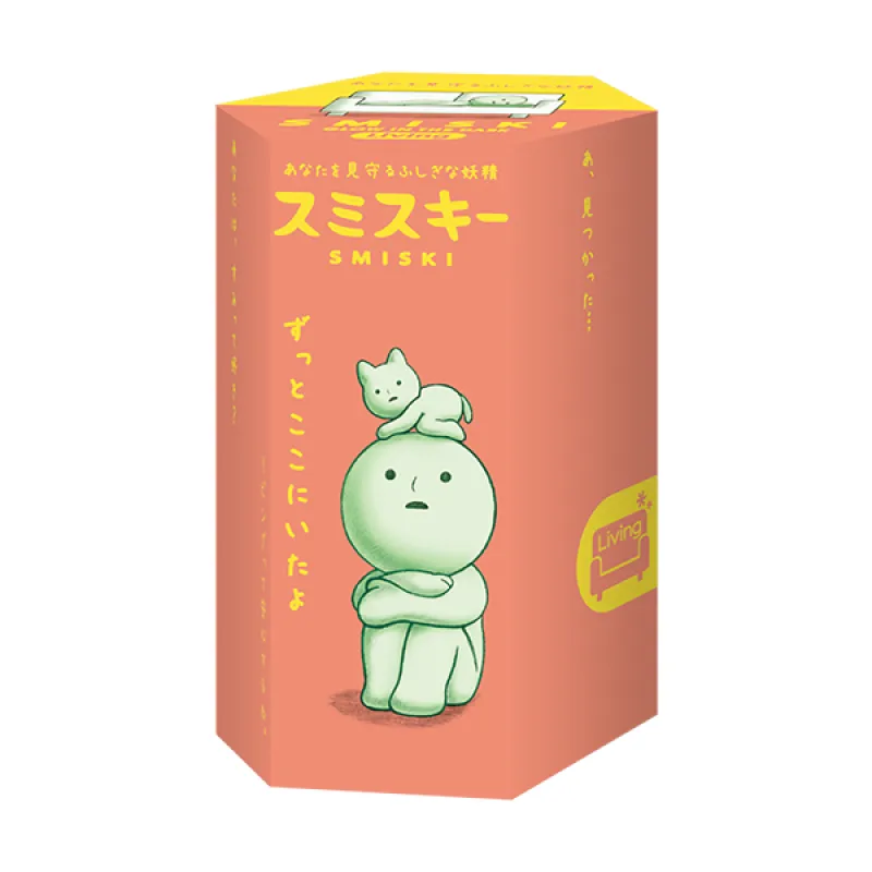 Dreams Smiski Glow In The Dark Figure Living