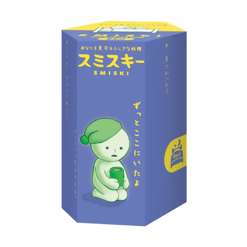 Dreams Smiski Glow In The Dark Figure Bedroom